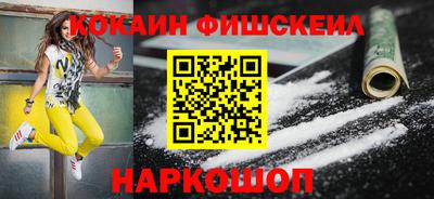 мяу мяу мука Нарткала