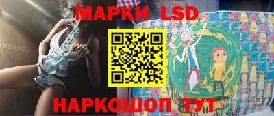 мяу мяу мука Нарткала