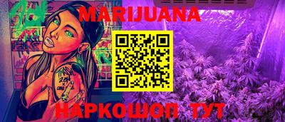 мяу мяу мука Нарткала