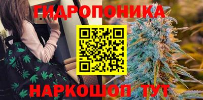 таблы Нальчик