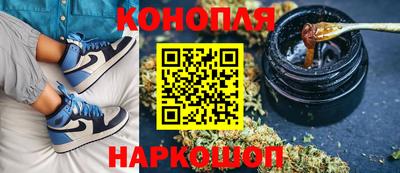 таблы Нальчик