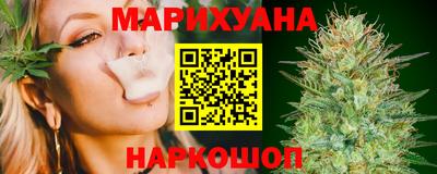 мяу мяу мука Нарткала