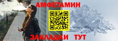 мяу мяу мука Нарткала