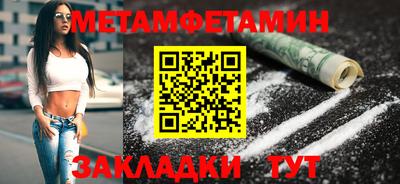 мяу мяу мука Нарткала