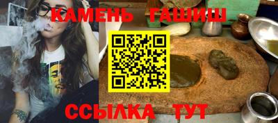 мяу мяу мука Нарткала
