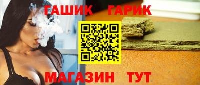 мяу мяу мука Нарткала