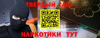 таблы Нальчик